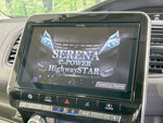 SERENA  WG