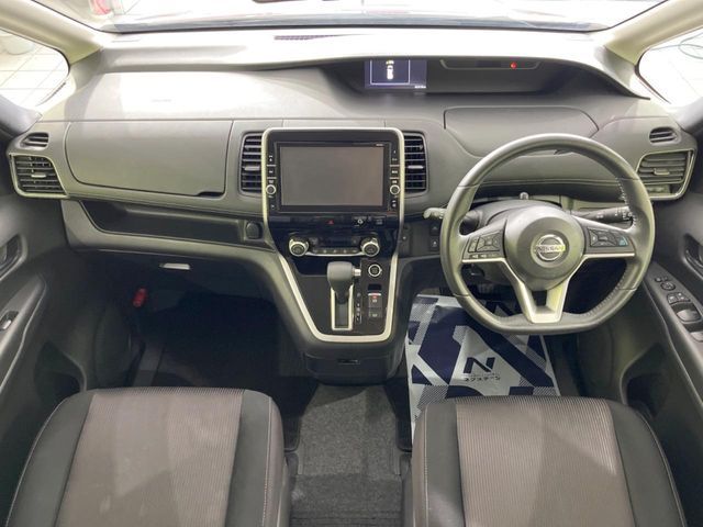 SERENA  S-HYBRID