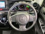 N BOX