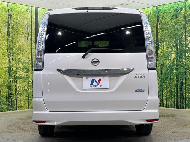 SERENA  S-HYBRID
