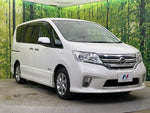 SERENA  S-HYBRID
