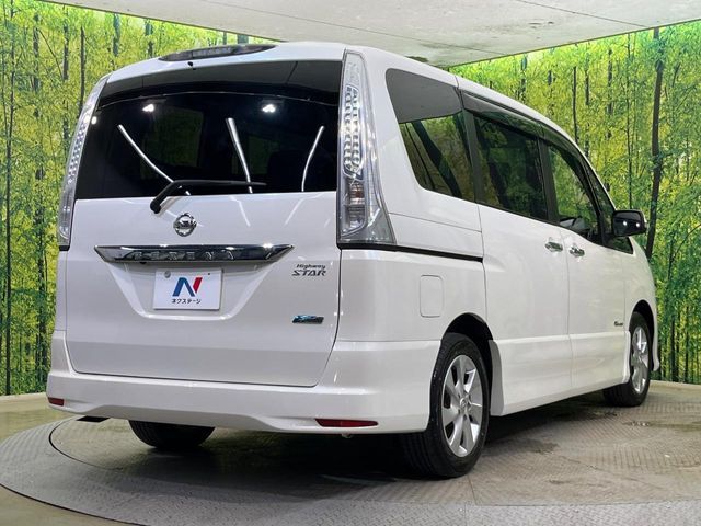 SERENA  S-HYBRID