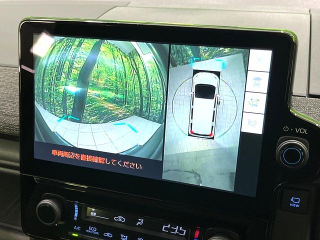 SIENTA HYBRID