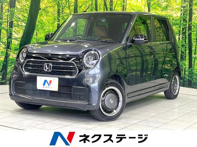 N-ONE