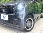 N-ONE