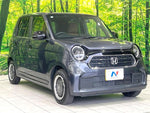 N-ONE