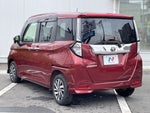 ROOMY