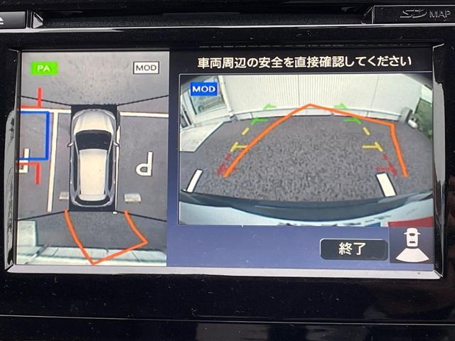X-TRAIL HYBRID 2WD