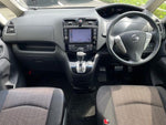 SERENA  S-HYBRID