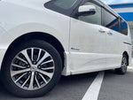 SERENA  S-HYBRID