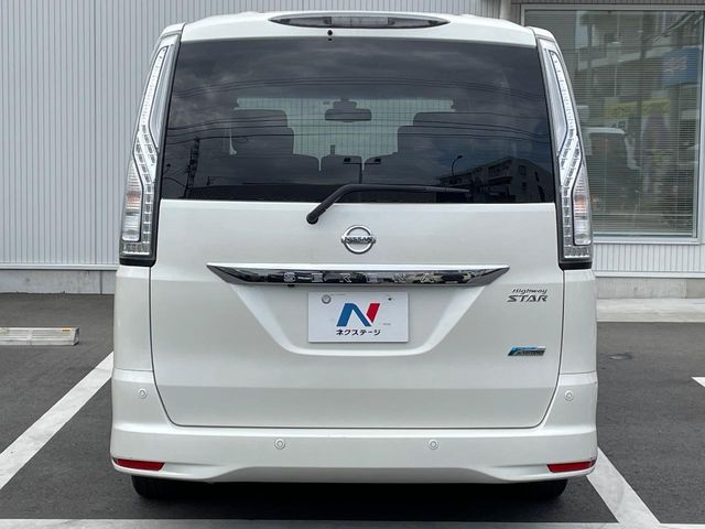 SERENA  S-HYBRID