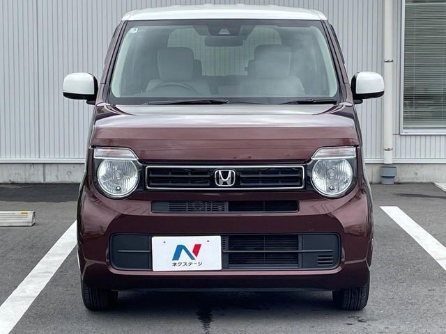 N-WGN