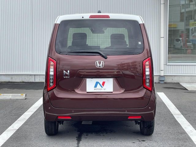 N-WGN