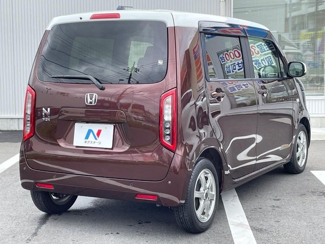 N-WGN