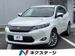HARRIER 2WD