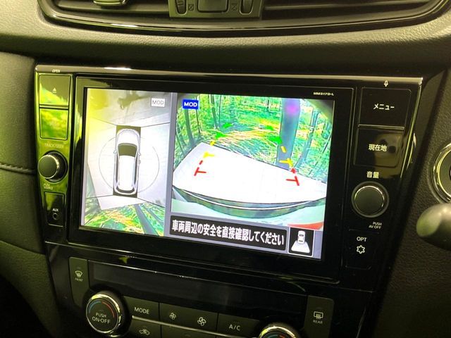 X-TRAIL 2WD