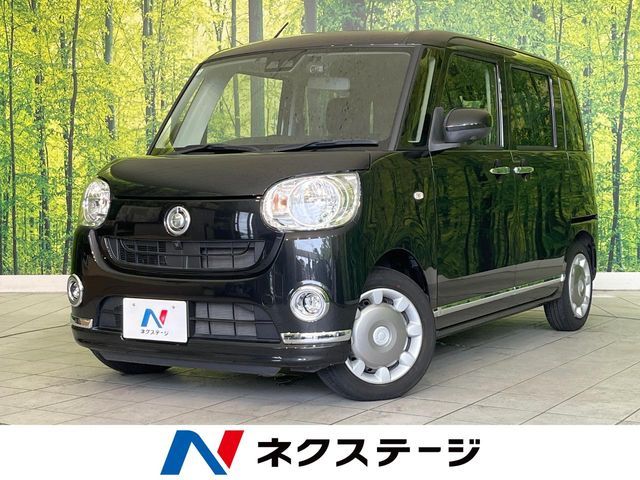 MOVE canbus