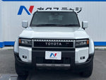 LANDCRUISER 250