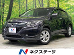 VEZEL HYBRID