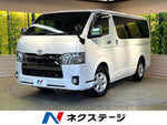 HIACE van 2WD