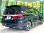ODYSSEY