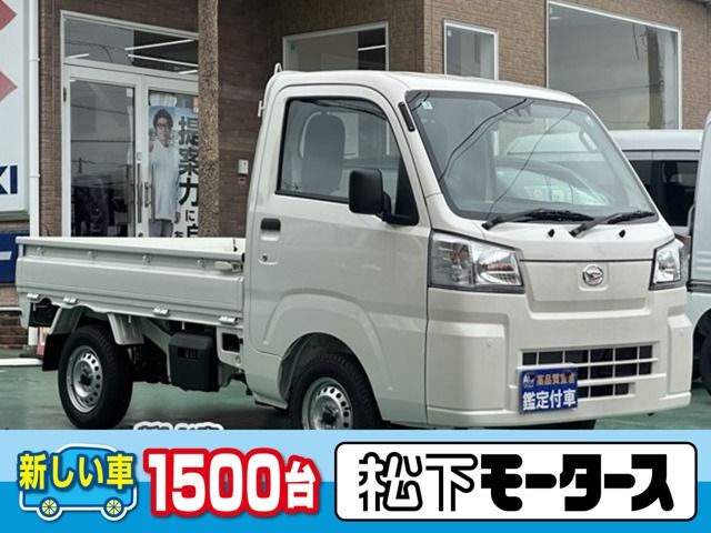 HIJET truck 4WD