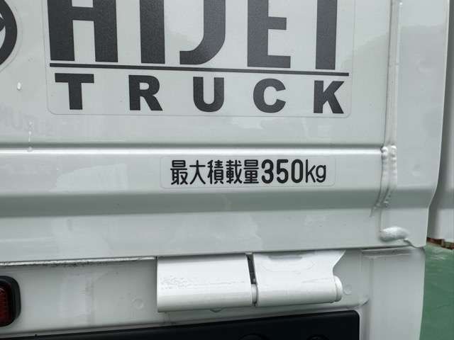 HIJET truck 4WD