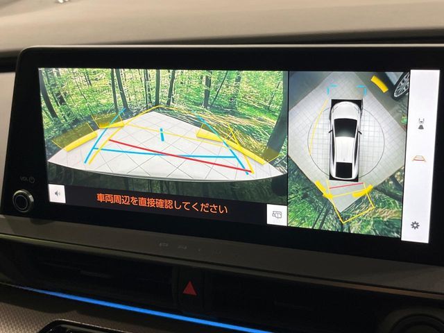 PRIUS 4WD
