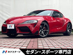 SUPRA