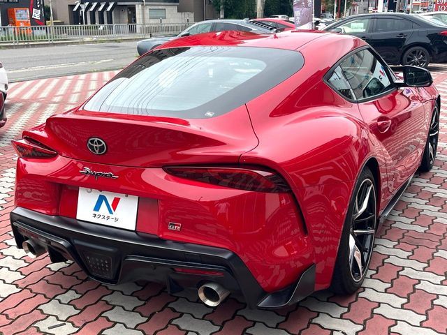 SUPRA