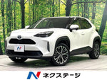 YARIS CROSS HYBRID