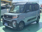 TANTO FAN CROSS