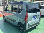 TANTO FAN CROSS