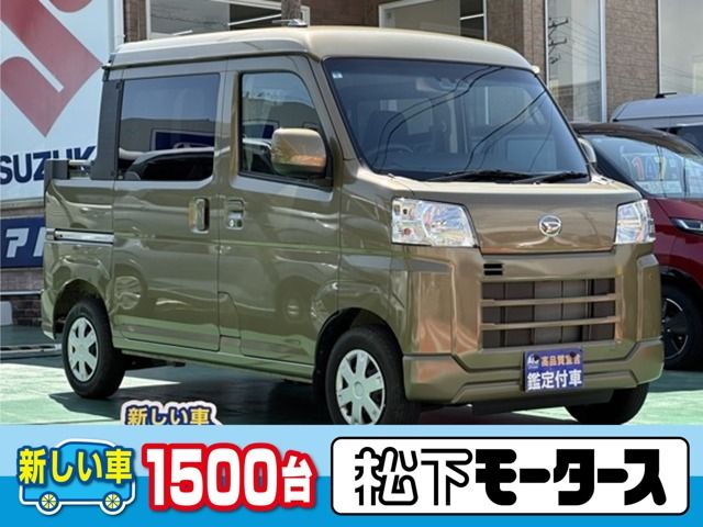 HIJET deckvan