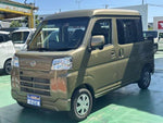 HIJET deckvan