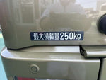 HIJET deckvan