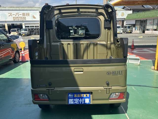 HIJET deckvan