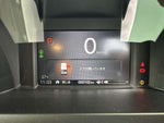 N BOX