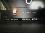 N BOX