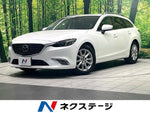 ATENZA Wagon