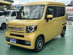 N-VAN