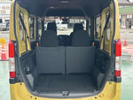 N-VAN