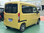 N-VAN