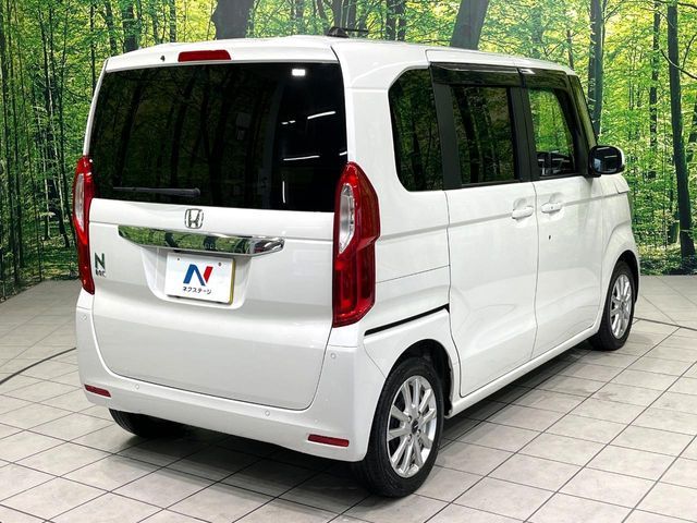 N BOX