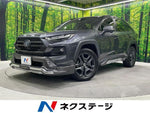 RAV4 HYBRID 4WD
