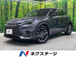 LEXUS LBX