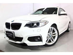 BMW 2series coupe