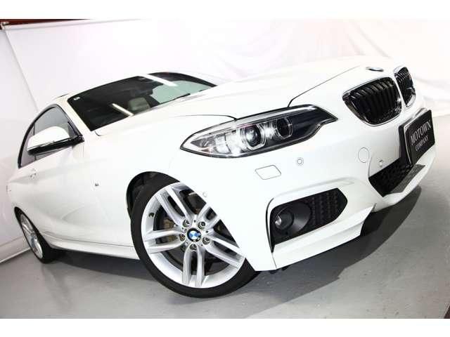 BMW 2series coupe