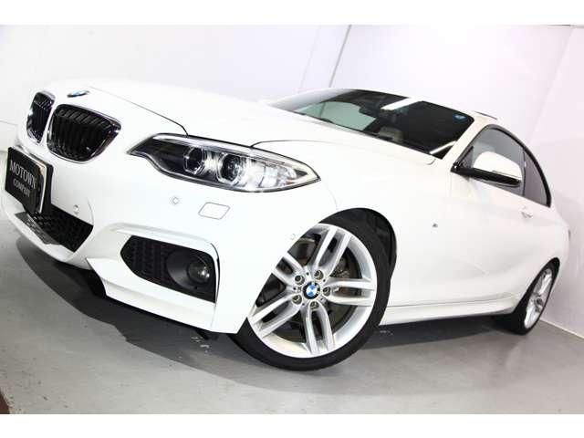 BMW 2series coupe