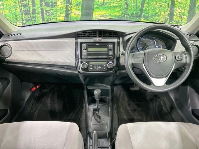 COROLLA AXIO HYBRID